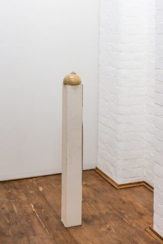 <i>A Marble Object</i>