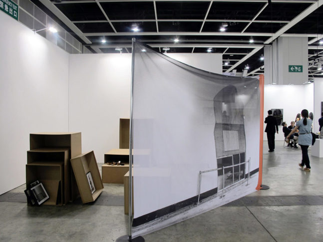 <i>Space Insert / red line (V&A)</i> 2014, Digital print on Airtrikot 100g/qm fabric 243 x 348 cm  Installation view, solo presentation, <i>Discoveries</i> with Rokeby Gallery, Art Basel, Hong Kong. 2014